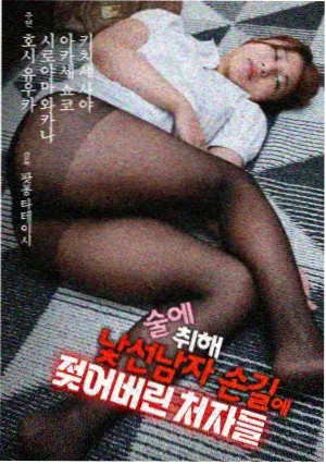 海边邮局收官资讯配图